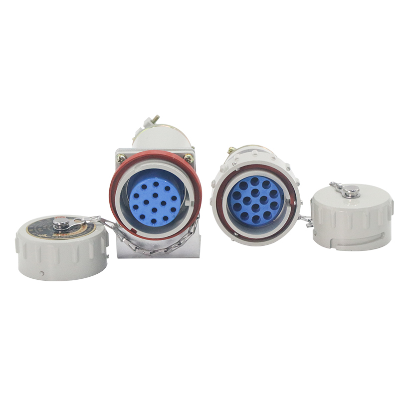 防爆无火花插销(移动式)14芯